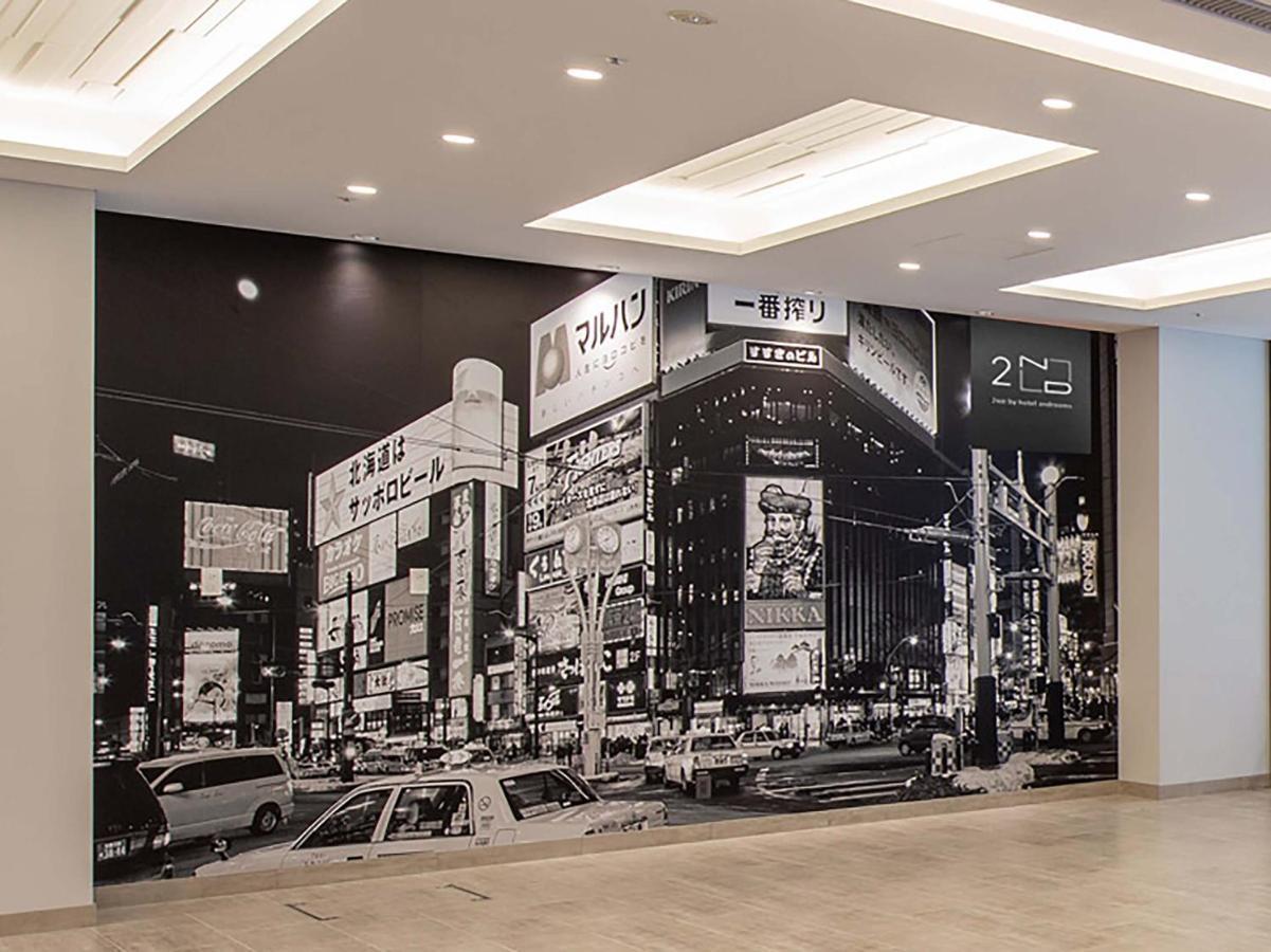 2Nd By Hotel Androoms Sapporo Сапоро Екстериор снимка