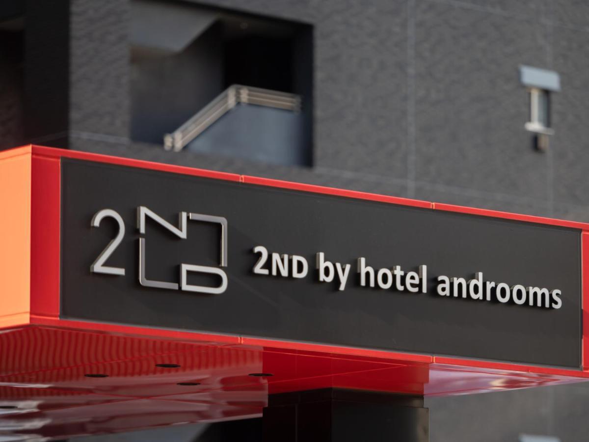 2Nd By Hotel Androoms Sapporo Сапоро Екстериор снимка